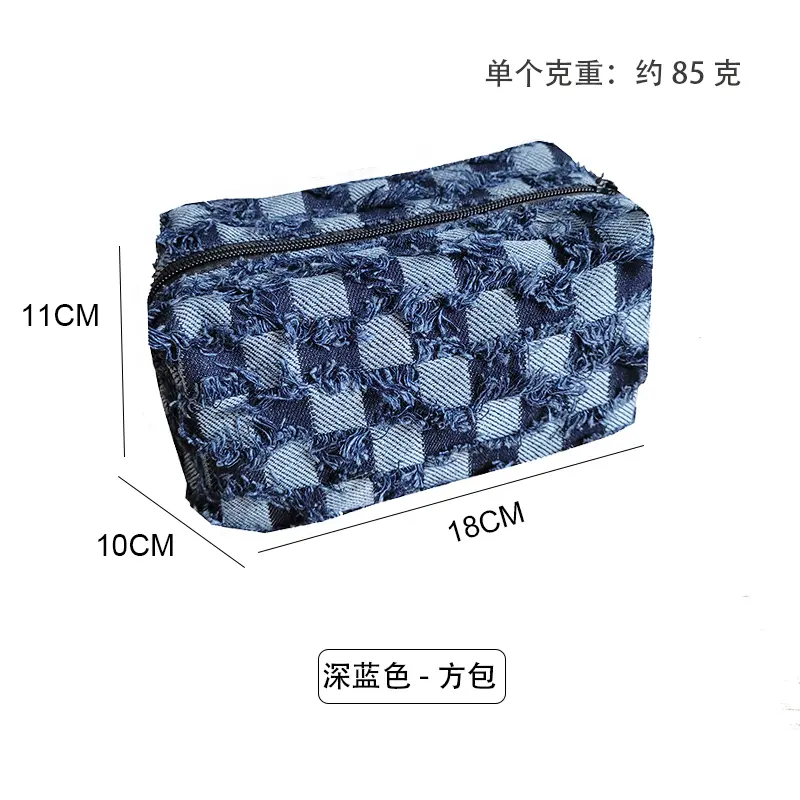 denim makeup bag